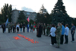 Настоятель храма свт. Луки Крымского г. Азова принял участие в митинге памяти