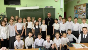 В общеобразовательной школе №113 г. Ростова-на-Дону прошёл урок, посвященный подвигу новомучеников и исповедников Церкви Русской