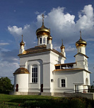 Никольский храм с. Куйбышево Куйбышевского района