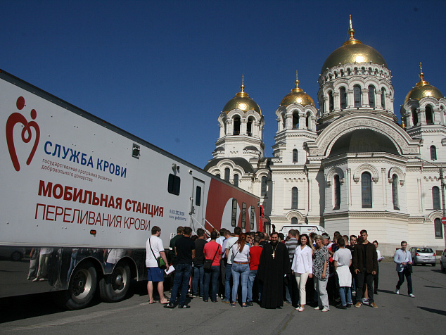 Войсковой священник Всевеликого войска Донского принял участие в донорской акции