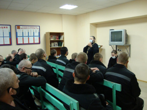 Клирики Ефремовского монастыря посетили заключенных, отбывающих свое наказание в СИЗО №3 г. Новочеркасска 