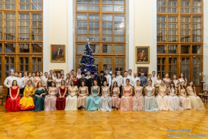 В Таганроге состоялся десятый Рождественский бал