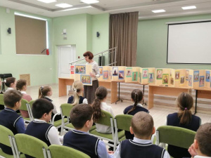 В ростовской школе №61 завершила работу благотворительная выставка «Благословенная семья»