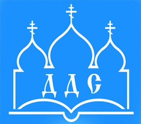 Руководитель и педагоги иконописного отделения ДДС прошли курсы повышения квалификации в Московской духовной академии