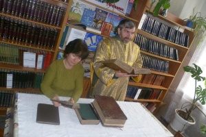 В библиотеке села Александровка  состоялся урок,  посвященный Дню православной книги 