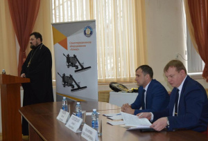 Благочинный Куйбышевского округа принял участие в совещании сельхозтоваропроизводителей Куйбышевского района