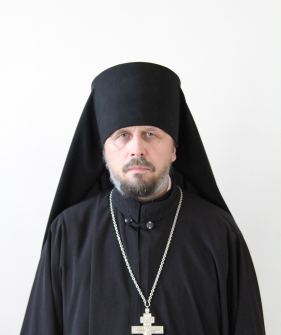 Апофатическое богословие и духовно- аскетические практики в православном христианстве