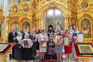 Епископ Таганрогский Артемий провел торжественный прием, посвященный Всемирному дню учителя