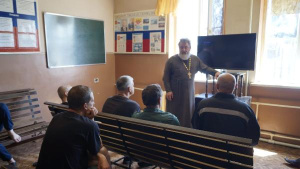 Сотрудник Епархиального отдела по тюремному служению посетил колонию строгого режима в г. Новочеркасске