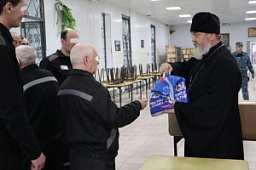 В исправительных учреждениях Ростовской области проходит ежегодная акция «Пасхальный подарок».