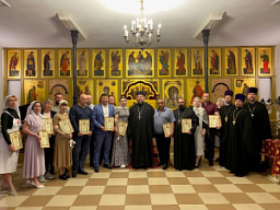 В Новочеркасске прошло традиционное вручение грамот Новочеркасского благочиния