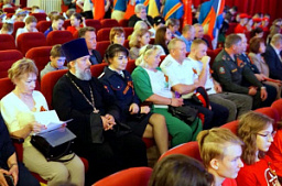 VII межрегиональный форум патриотов имени Алексея Береста «Дорога к Победе»