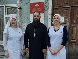 Штатный клирик храма святителя Иоанна Златоуста посетил Новочеркасский военный госпиталь 