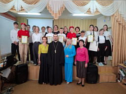 В г. Аксае состоялся финальный этап XIV районных образовательных чтений