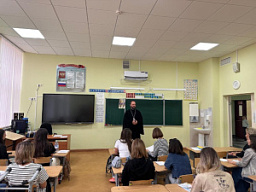 В школе п. Янтарный Аксайского района состоялась встреча родителей обучающихся с настоятелем Федоровского храма 