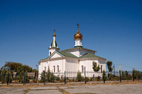 Троицкий храм с. Ивановка Неклиновского района