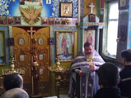 В учреждениях ФСИН России по Ростовской области почтили память св. Павла Таганрогского