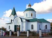 Никольский храм с. Николаевка Неклиновского района