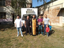 Епархии Русской Православной Церкви продолжают помогать беженцам Донбасса