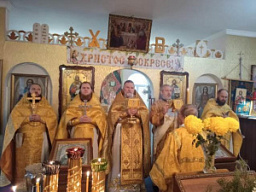 В храме свт. Иоанна Златоуста г. Новочеркасска отметили престольный праздник